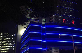 第一人民医院门诊楼