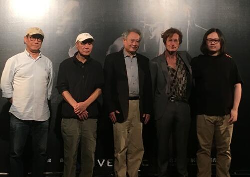 台湾金马奖主席李安、台湾金马学院院长侯孝贤亲临现场助阵邱阳导演VR电影首映会