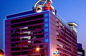 丰臣海悦楼宇景观照明----- 全部用上太阳能