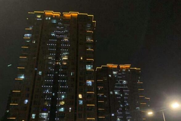 常发豪庭国际